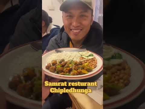 Samrat Restaurant