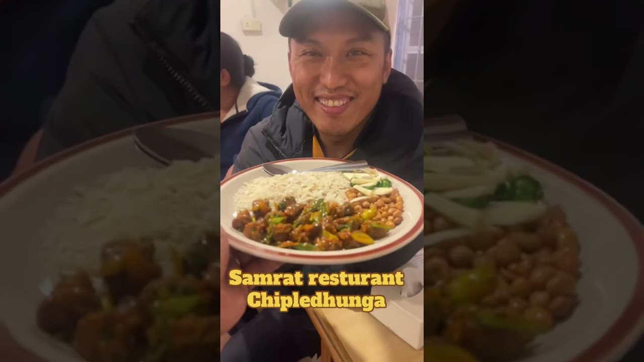 Samrat resturant , chipledhung Pokhara