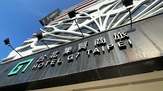 Taiwan Hotel Room Tour 2023 (Hotel G7 Taipei)