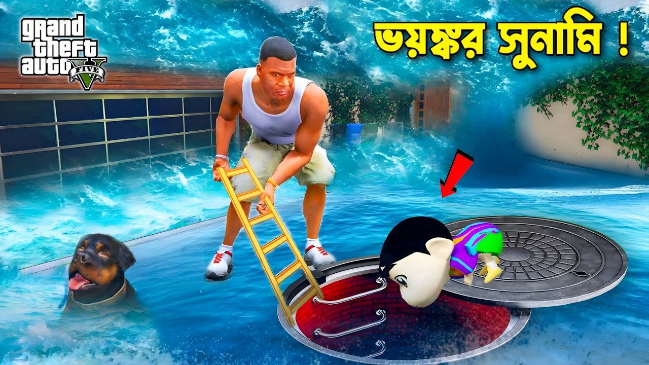 GTA 5 : Franklin and Shinchan Survived Biggest Tsunami in Los Santos | Gta V Bangla Gameplay