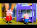 Peppa Pig Official Channel | Missing Teddy | Cartoons For Kids | Peppa Pig Toys