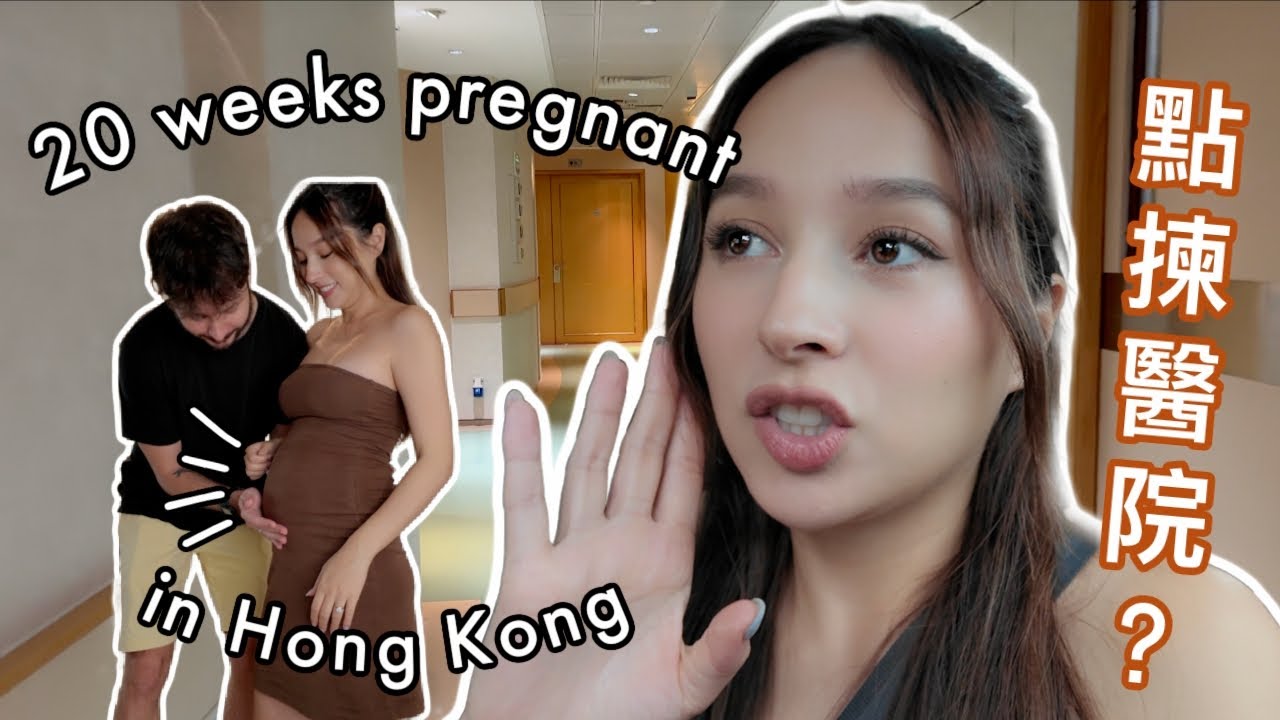 Choosing a hospital and eating foods I shouldn't.. | Growing The Ricefam Ep. 3