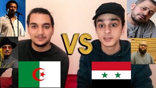 سوريا VS الجزائر | من الأفضل فنياً وموسيقياً ؟؟
