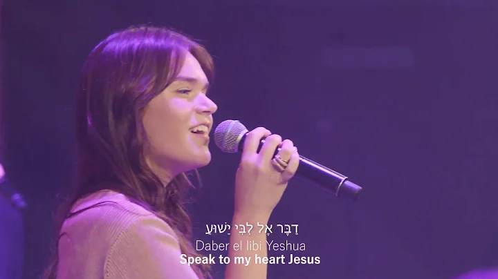 Praises Of Israel - Daber El Libi(Speak To My Hear...