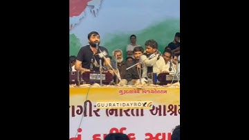 JAY MAA SONAL🙏|devayat khavad new status |દેવાયત ખવડ Status |#devayatkhavad #attitude #shorts #reel