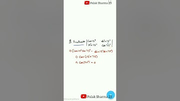 Chapter-4|Determinants Previous Year Question|1 mark Most Important Ques..|Don