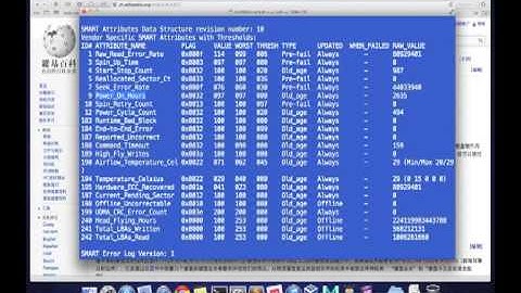 硬盘S.M.A.R.T信息及坏块检测 [LinuxCast IT播客]
