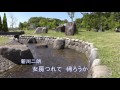 風だより～デュエット編～