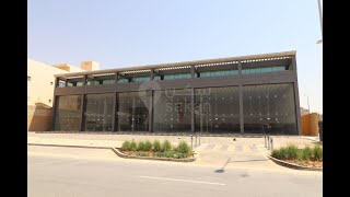 sa.sakan.co مبنى تجاري اداري للايجار في الرياض حي الياسمين