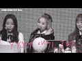 181125 루나스튜디오 yyxy Hertz / 진솔 성대모사 &quot;애기, 자?&quot;