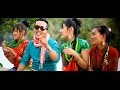 Gade Jeba Jhame - Bishal Kaltan | New Nepali Tamang Selo Song 2016