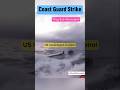 US Coast Guard Real-Time Operation