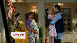 Yeh Rishta Kya Kehlata Hai NEW PROMO Today Episode 17th October 2025