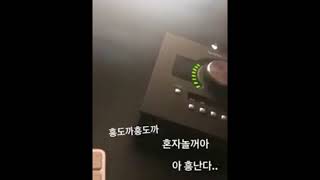 jinhwan instagram story 08/05/2018