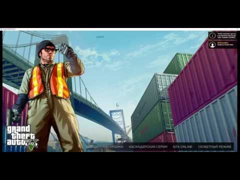 Как убрать заставку