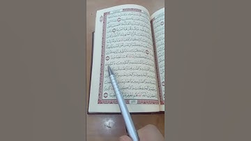 سورة الاحزاب الاية 35