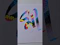 "মা" bangla art techniques #maa #shorts #painting #viral