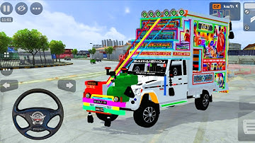 Dj pickup game bus Simulator Indonesia ! Mobile Game ! Dj pickup mod ! Bussid dj pickup game 