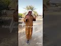جنان الدنيا ووقف على حلالك