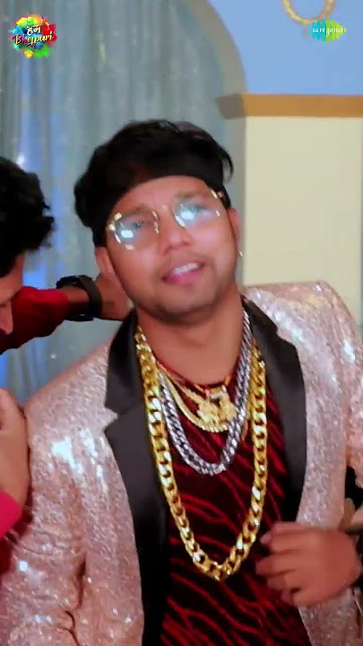 #neelkamalsingh Delhi wali dil leke bhagal #saregamahumbhojpuri #saregamabhojpuri #bhojpurisong