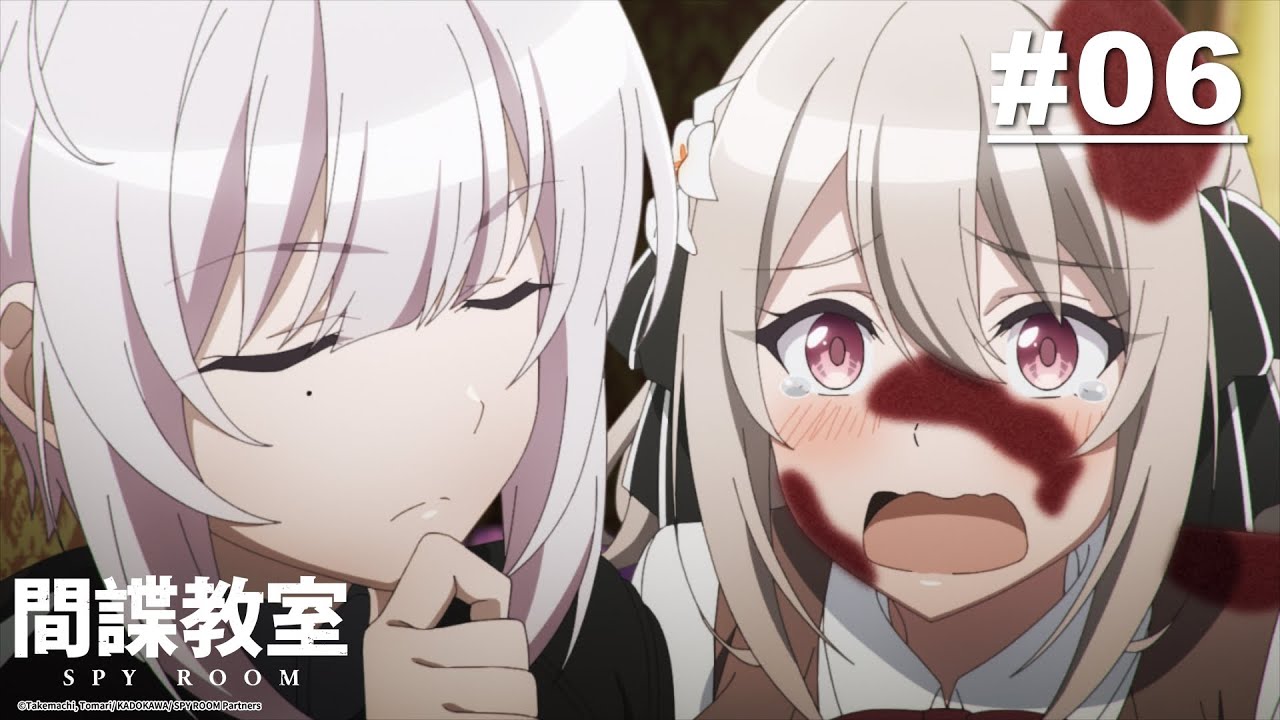間諜教室 第06話【File《百鬼》之席薇亞】｜Muse木棉花 動畫 線上看 - YouTube