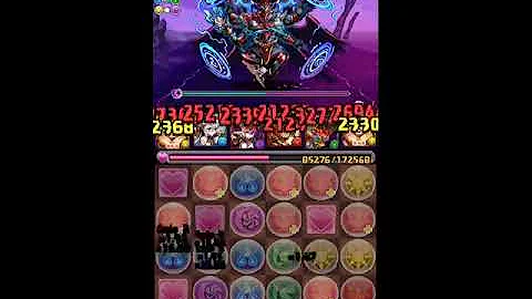 デビラ ミト