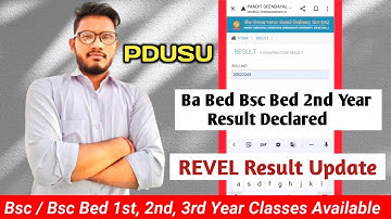Shekhwati University Ba Bed / Bsc Bed 2nd Year Result Declared || PDUSU शेष सभी रिजल्ट घोषित ||
