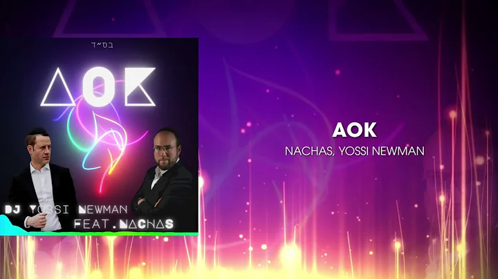 Nachas Music