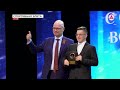 Спортивная элита Урая. 03-05-2024