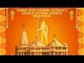 लंदन मैं फिर से हम भगवा लहराये गे 🛕🛕 Live kirtan London Southall 07448383626)UK🇬🇧