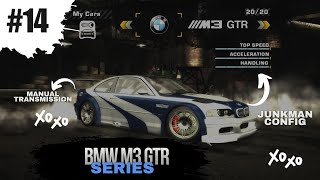 BMW M3 GTR SERIES - SPRINT RACE #14