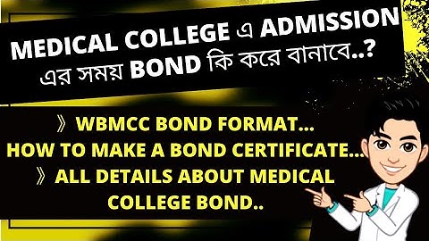 How To Make Bond Certificate for West Bengal medical College || WBMCC Bond Format. How to make Bond