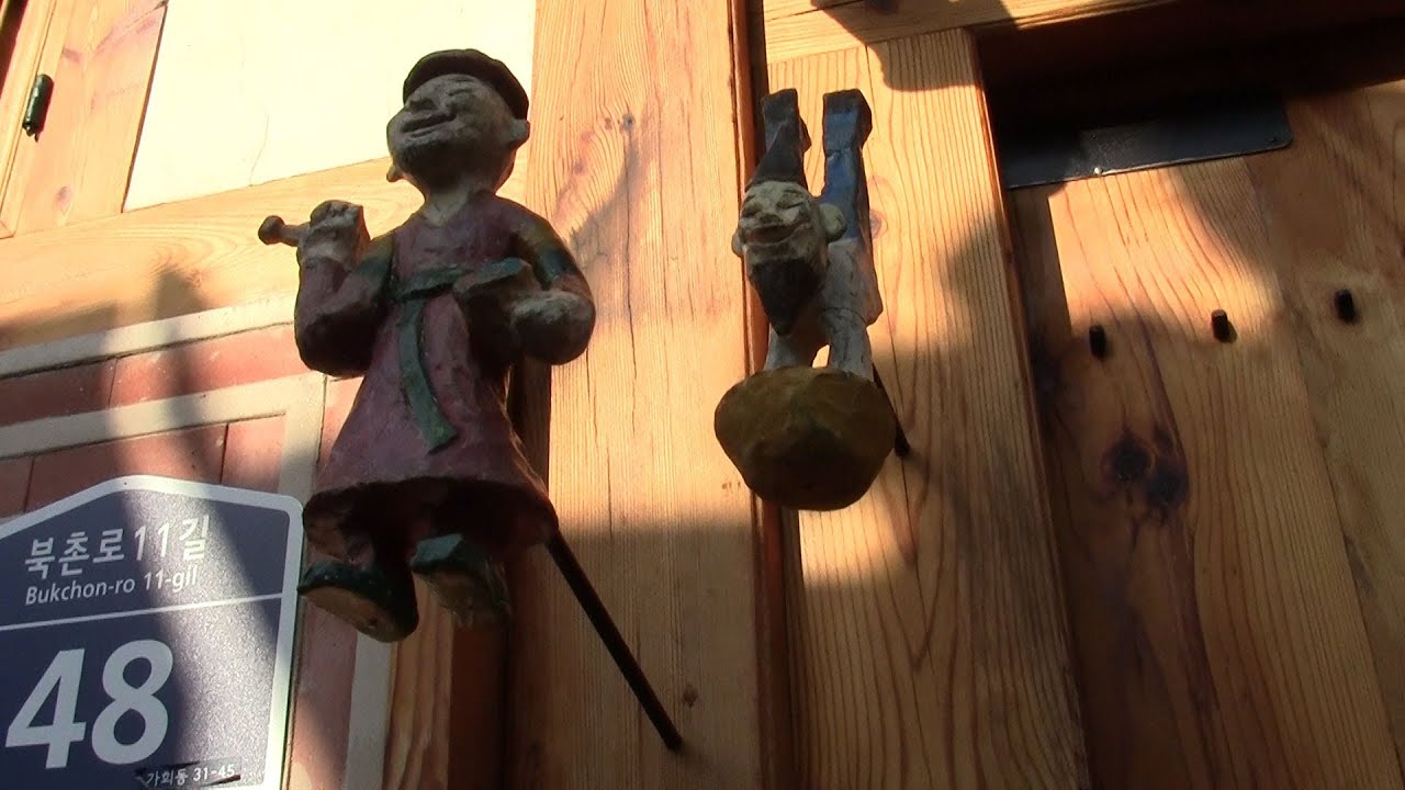 Buddha's Birthday (Part 1): Korean Folk Village