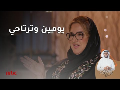 يومين وترتاحي الكلمات التي لم تفهمها عزيزه جلال من زوجها وفجأة 6 4