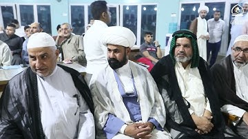 معهد القرآن الكريم / فرع بغداد يقيم برامج متتعدة لإحياء ايام شهر رمضان المبارك