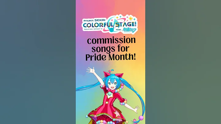 Here are some Project Sekai songs to celebrate Pride Month! 🏳️‍🌈🫶🏻 #projectsekai #colorfulstage