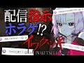 https://youtu.be/E4jCiFn4-r4