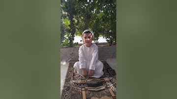 سورة النبأ بصوت الطفل عبد الهادي المنير