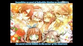 Video thumbnail of "AMNESIA - Hoshiboshi no Wataridori"