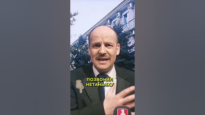 Запад норовит втянуть БЕЛАРУСЬ во все конфликты! 😁 #shorts