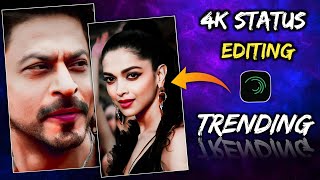 4k Video Kaise Banaye || 4k Status Full Screen Kaise Banaye | 4k video editing Trending #shorts screenshot 1