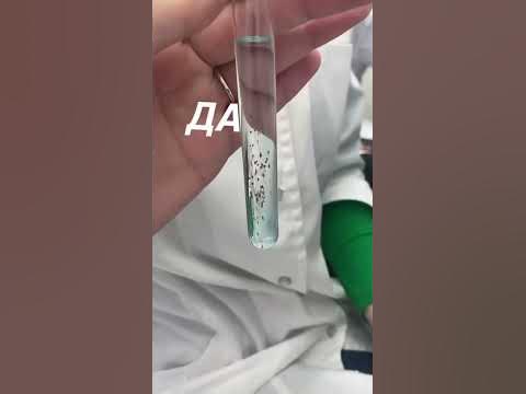 теперь студент-медик💊 - YouTube