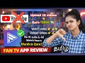 FanTV App Review Tamil 2026 | FanTV Genuine or Fake? | Worth to Earn Money | Tamil