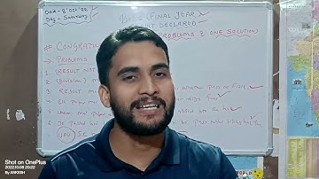 Problems in B.Sc final year result...(Questions query)👉B.Sc (PCM) 👉Sri Dev suman University