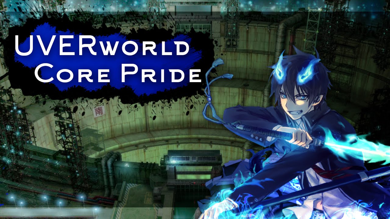 TÉLÉCHARGER UVERWORLD CORE PRIDE UVERWORLD PRIDE TÉLÉCHARGER CORE