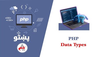 06. Datatypes in php | php in pashto | پي ايچ پي په پښتو کې