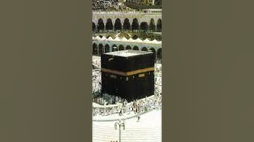 وَالشَّمْسِ وَضُحَاهَا ١۝ | سورة الشمس | محمد ايوب | تلاوة وقراءة جميلة وخاشعة وهادئه