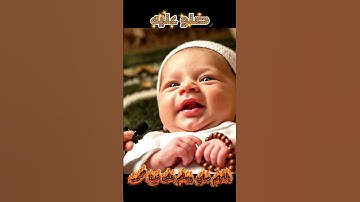 قرآن كريم بصوت جميل يريح القلب  #قران_كريم #ارح_قلبك  #اكسبلور #ارح_قلبك #veo3 #الذكاء_الاصطناعي
