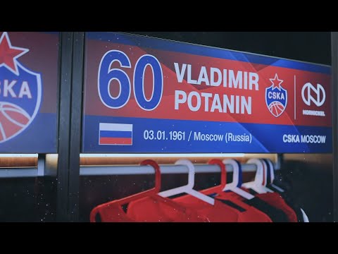 Video: Vladimir Potanin S Novom Suprugom: Fotografija