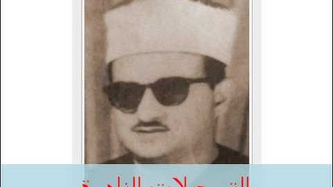 من سورة المائدة 050514 // محمد حسن النادى